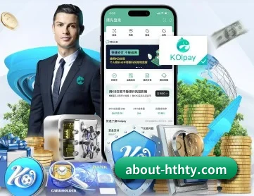 华体会官网下载 APP 深度功能